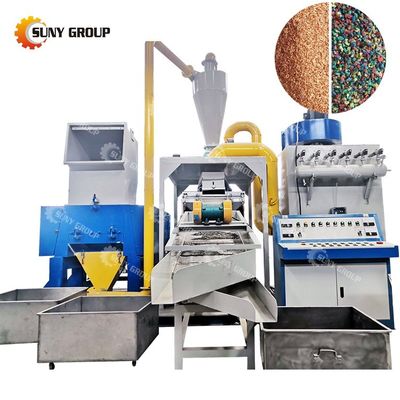 Máquina de corte de alambre de cobre ecológica para potencia kW 39 y piezas de repuesto después del servicio
