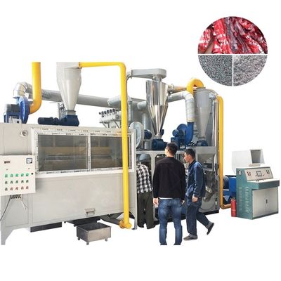 Planta de reciclaje de papel de aluminio controlada por PLC Máquina de separación de plástico de aluminio