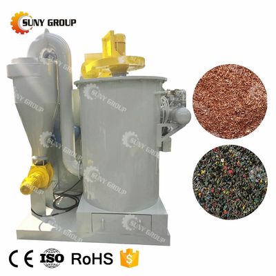 Máquina de reciclado de cables de cobre pequeños de chatarra usada para granulador de cobre