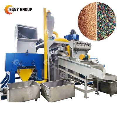 Máquina de corte de alambre de cobre ecológica para potencia kW 39 y piezas de repuesto después del servicio