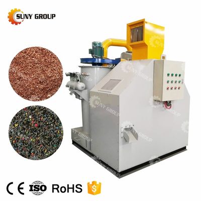 Máquina de reciclado de cables de cobre pequeños de chatarra usada para granulador de cobre