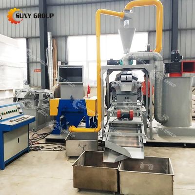 Máquina granuladora de alambre de cable profesional para el reciclaje de plástico y cobre de tipo seco