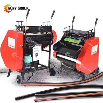 Máquina de desmontaje de cables eléctricos de 220V/380V