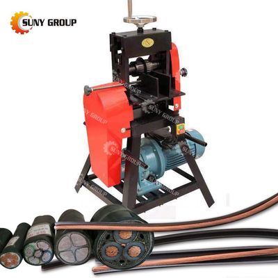 4.5kw Máquina para pelar los desechos de alambre de cobre Separar el cobre de las carcasas de caucho / plástico
