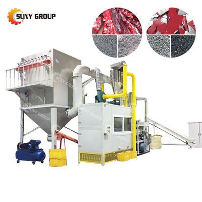 Innovadora máquina de separación de reciclaje de aluminio y plástico de 85 kW