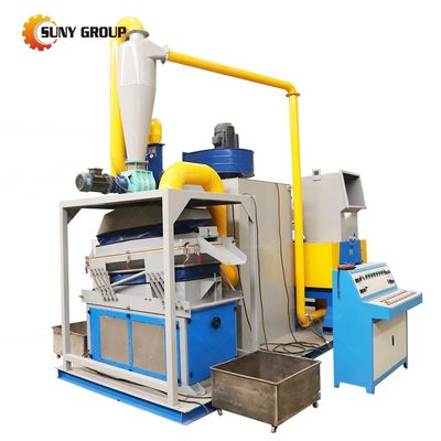 Máquina granulante de separación de plástico de alambre de cobre de alta pureza para 380V 50Hz 3Fase
