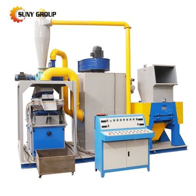 Máquina de reciclaje de separadores de desperdicios de alambre de alta capacidad de 100-1000 kg con una tasa de clasificación del 99%