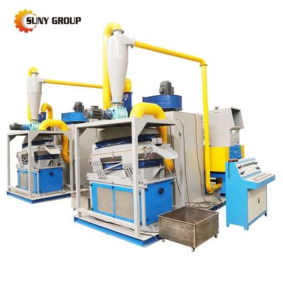 Máquina de reciclaje de separadores de desperdicios de alambre de alta capacidad de 100-1000 kg con una tasa de clasificación del 99%