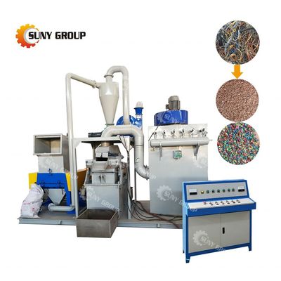 Máquina de reciclaje de desperdicios de alambre de cobre / máquina de fabricación de alambre y cable eléctrico aprobada por el CE
