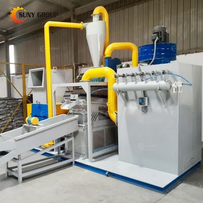Máquinas de reciclaje de cables secos para el producto final de plástico de cobre de capacidad de 300 kg por hora