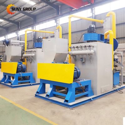 Máquinas de reciclaje de cables secos para el producto final de plástico de cobre de capacidad de 300 kg por hora