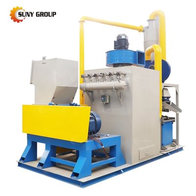 Máquina de reciclaje de separadores de desperdicios de alambre de alta capacidad de 100-1000 kg con una tasa de clasificación del 99%