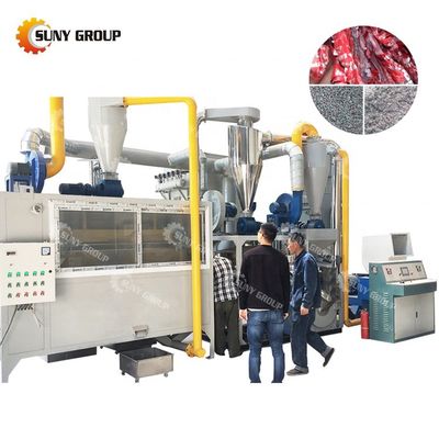 Equipo de reciclaje de tubos de aluminio y plástico de 85 kW de potencia para 200-1000 kg/h de capacidad