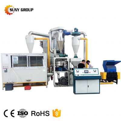 Equipo de reciclaje de tubos de aluminio y plástico de 85 kW de potencia para 200-1000 kg/h de capacidad