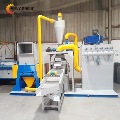 Máquina de clasificación de plástico de metal de alambre de aluminio de desecho 95 kW Potencia y eficiencia de clasificación