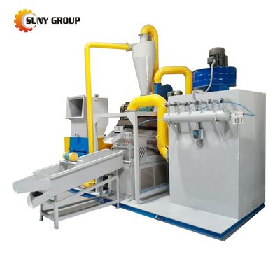 Máquina de reciclaje de separadores de desperdicios de alambre de alta capacidad de 100-1000 kg con una tasa de clasificación del 99%
