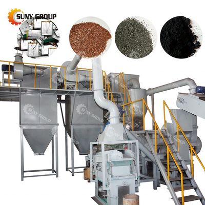 200-3000KG/H Triturador de baterías de desecho La opción ideal para el reciclaje de baterías de litio