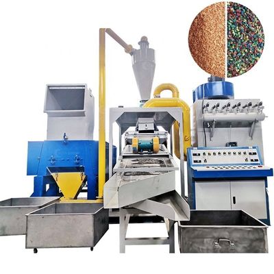 Máquina granulante de separación de plástico de alambre de cobre de alta pureza para 380V 50Hz 3Fase