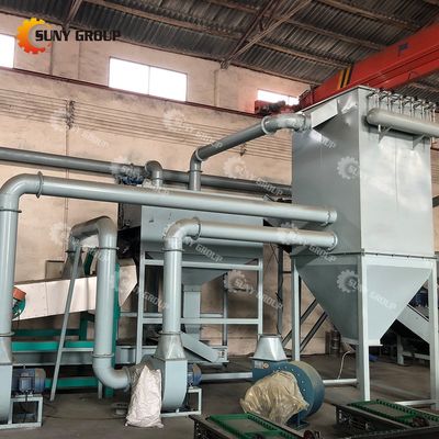 Coleccionista de polvo avanzado para ciclones Máquina de reciclaje de baterías de litio para teléfonos móviles y automóviles