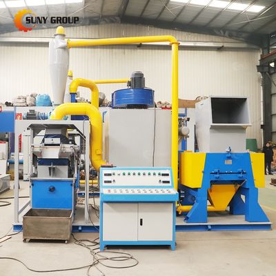 Máquina de reciclaje de alambre de cable de cobre de desecho de alta productividad para máquinas de recuperación de cobre