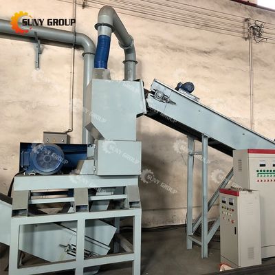 Máquina avanzada de reciclaje de níquel de cobalto para la planta de reciclaje de baterías de iones de litio usadas