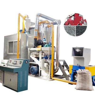 Planta de fabricación de ampollas médicas Planta de reciclaje de plástico de aluminio con 99% de pureza