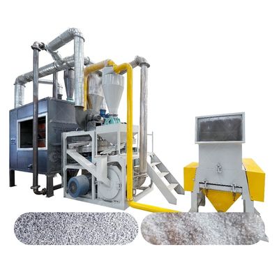 Máquina de separación de aluminio y plástico de alta capacidad para la producción de polvo metálico