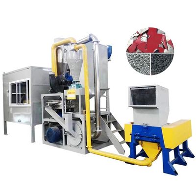 Planta de reciclaje de papel de aluminio controlada por PLC Máquina de separación de plástico de aluminio