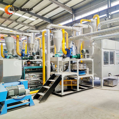 Planta de separación de plástico de aluminio para la mejor máquina de corte y trituración de cartón ACP ACM