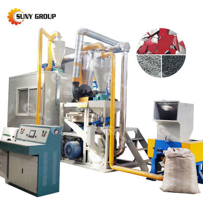 Planta de separación de plástico de aluminio para la mejor máquina de corte y trituración de cartón ACP ACM