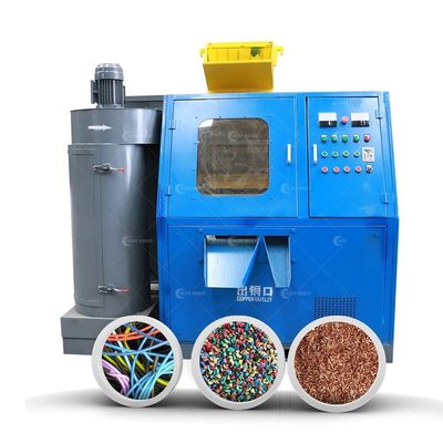 Máquina de reciclaje de alambre de ordenador de desechos con mini granulador de cobre de 100-1000 kg de capacidad