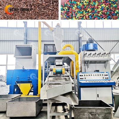 Máquina de reciclaje de cable eléctrico de alta pureza de cobre para productos de trituración de alambre de cobre
