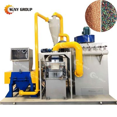 Máquina de reciclaje de cable eléctrico de alta pureza de cobre para productos de trituración de alambre de cobre