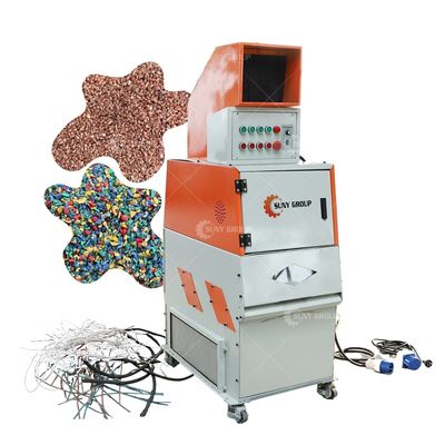 Granulador de cables de cobre de chatarra pequeña Tipo de máquina Equipo de reciclaje de alambre de cobre mini