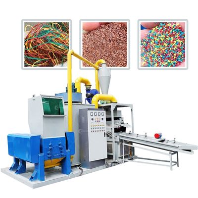 Máquina de trituración y reciclaje de cables de chatarra a pequeña escala con alta productividad